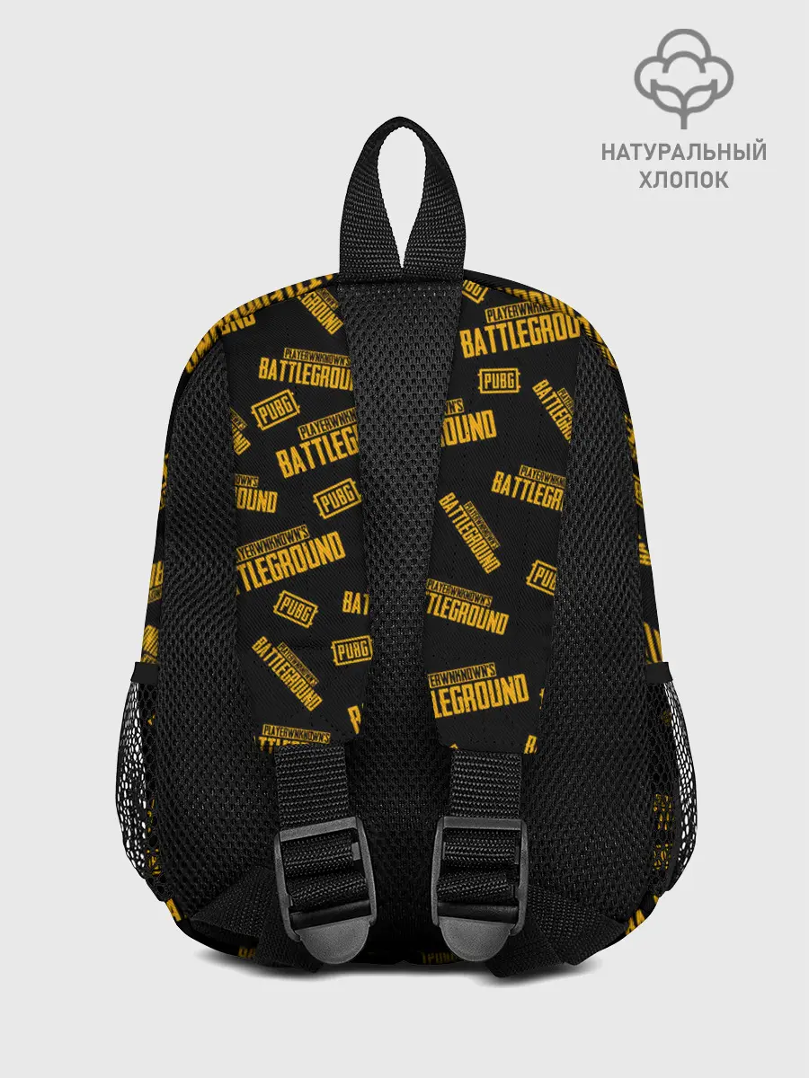 Рюкзак детский / PUBG | ПАБГ