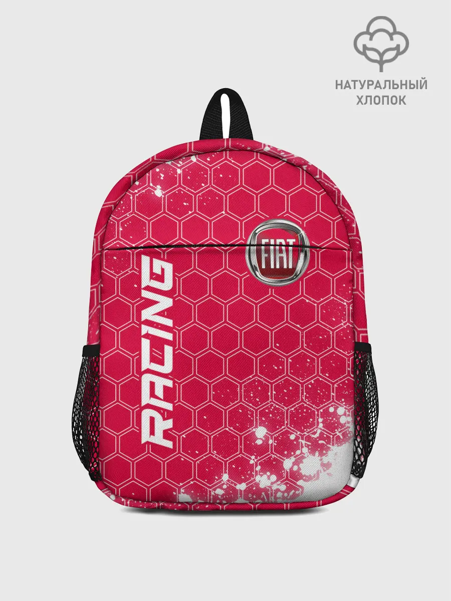 Рюкзак детский / Fiat - Racing