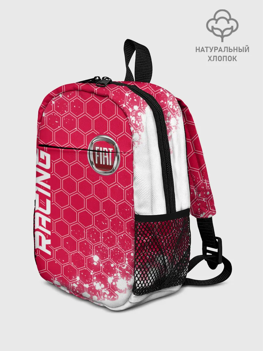 Рюкзак детский / Fiat - Racing