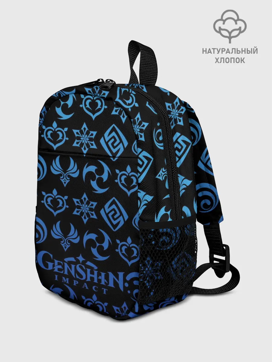 Рюкзак детский / ЗНАКИ | ГЕНШИН ИМПАКТ