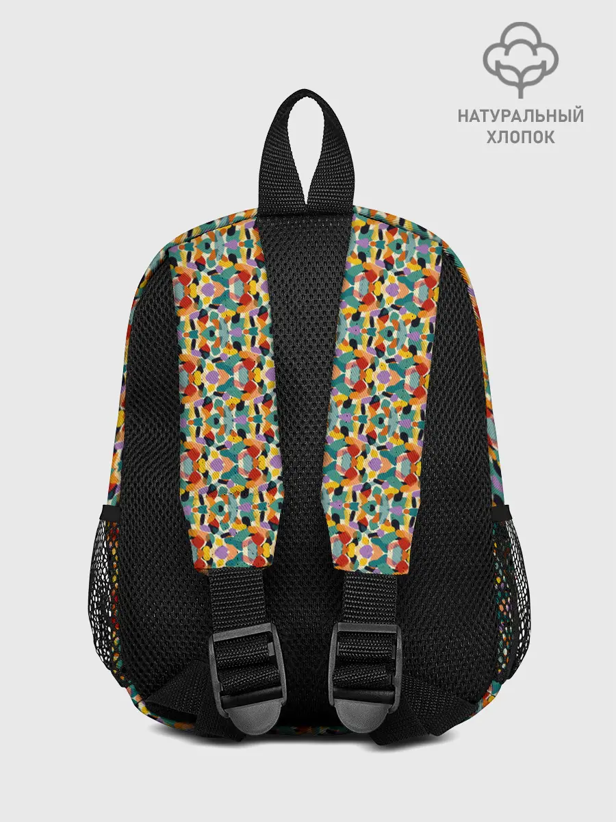 Рюкзак детский / Цветные фигуры