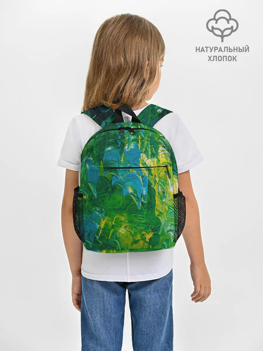 Рюкзак детский / Я вижу