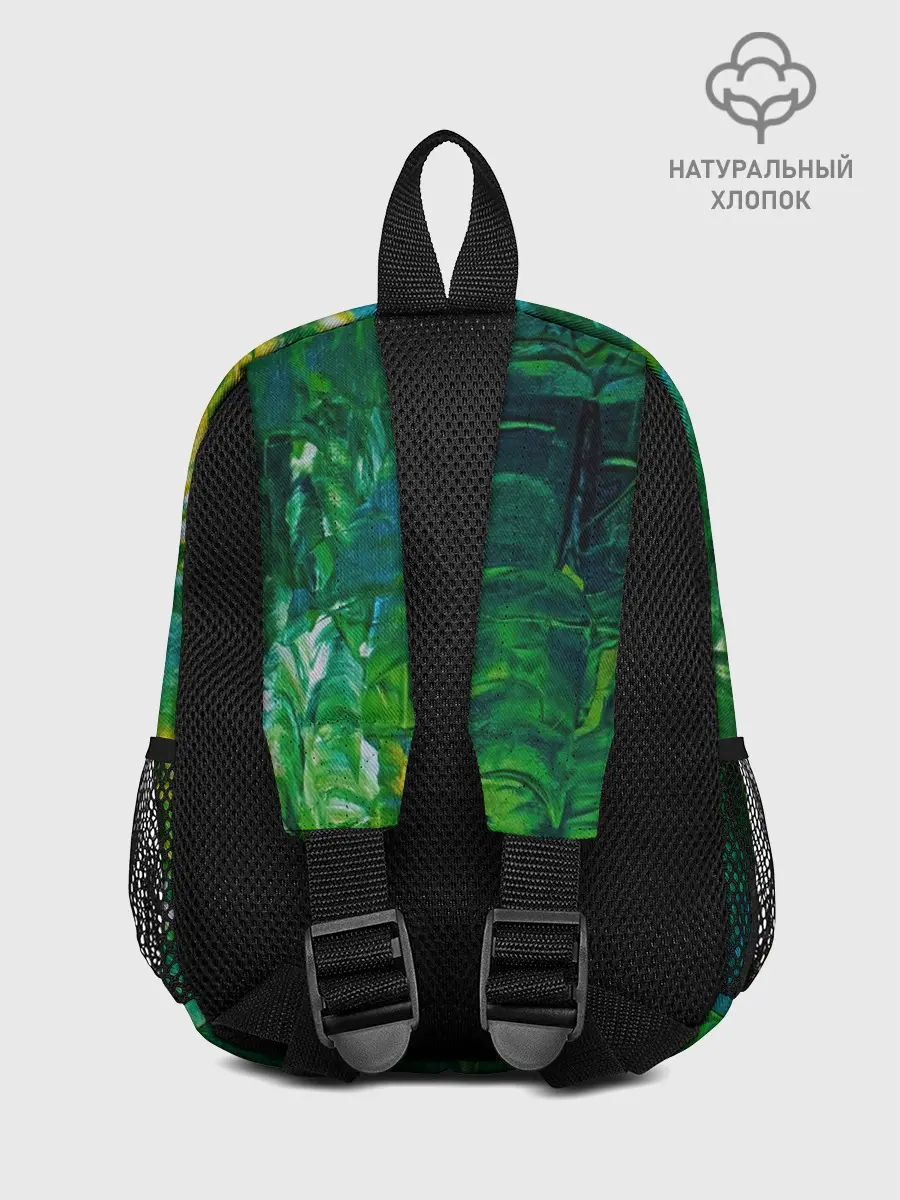 Рюкзак детский / Я вижу