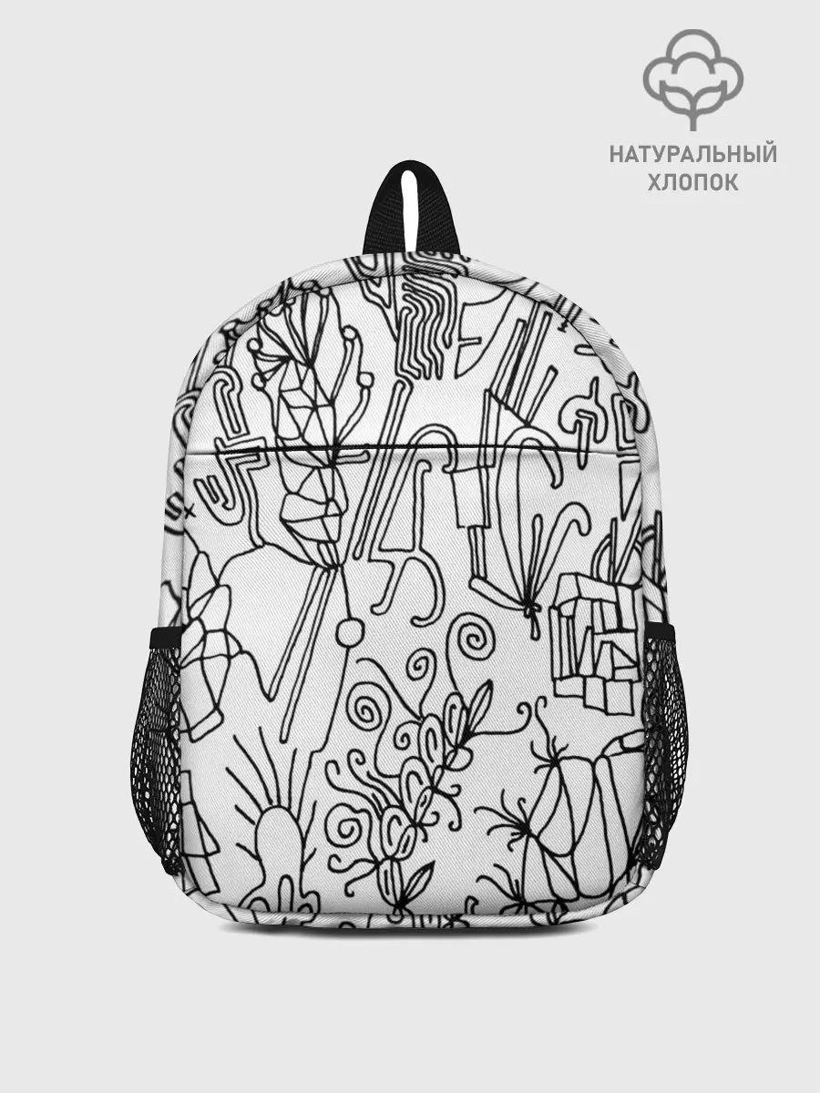 Рюкзак детский / Точка воображения