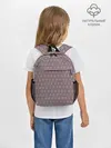 Рюкзак детский / Тонкие ромбы