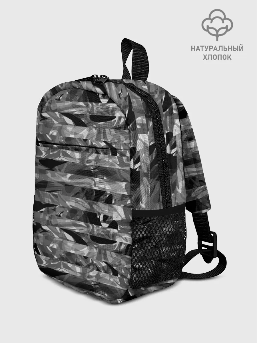 Рюкзак детский / Черно -белый полосатый узор