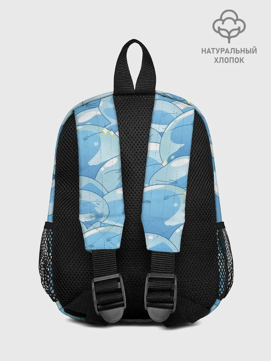 Рюкзак детский / О МОЕМ ПЕРЕРОЖДЕНИЕ В СЛИЗЬ