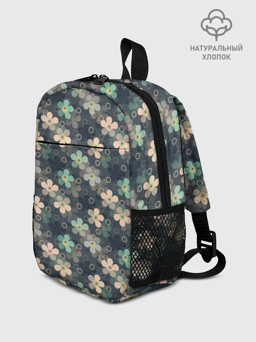 Рюкзак детский / Цветочный ретро узор