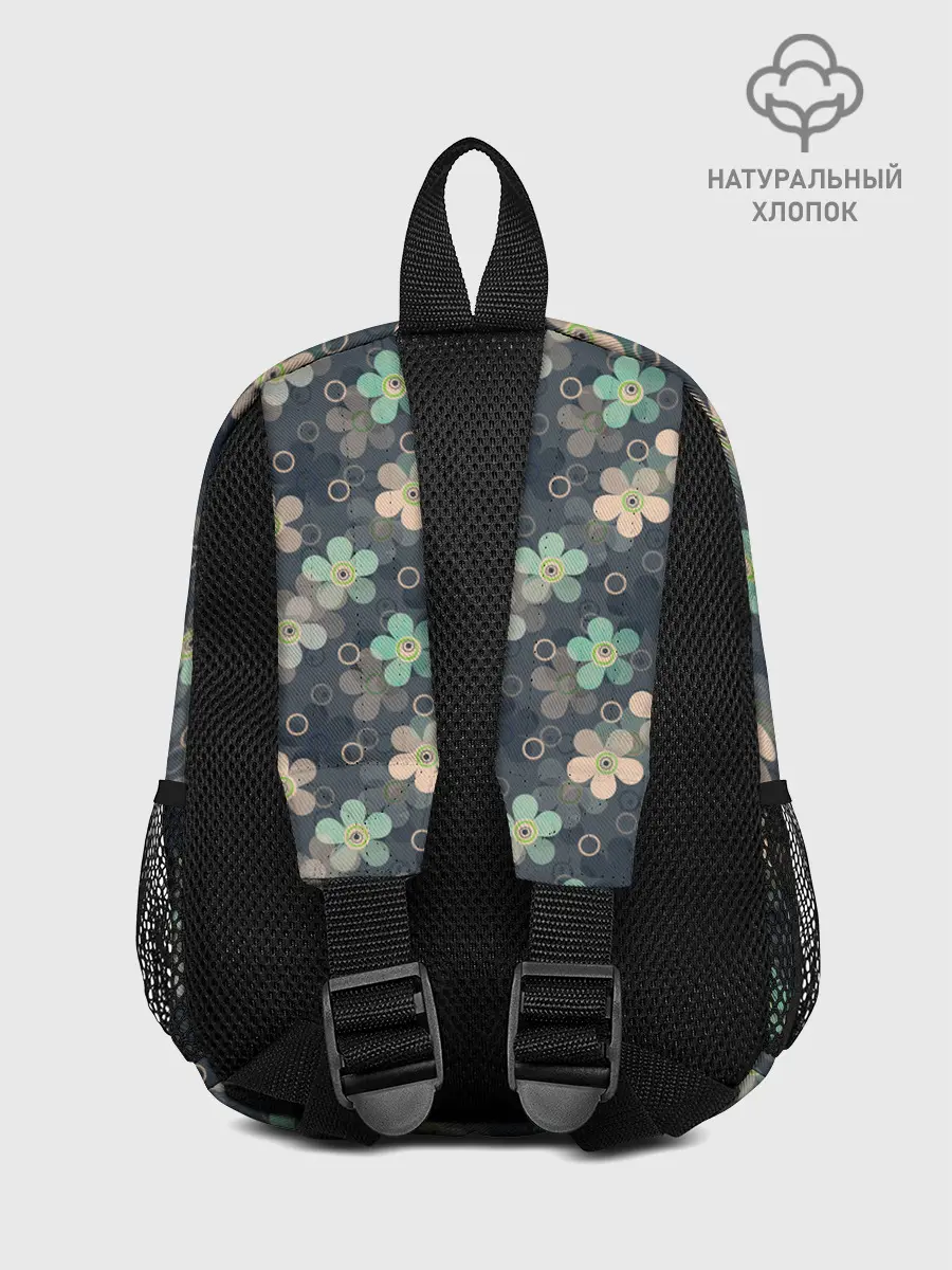 Рюкзак детский / Цветочный ретро узор