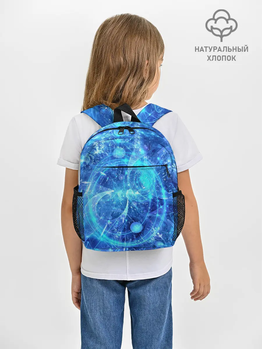 Рюкзак детский / Вибрация воздуха