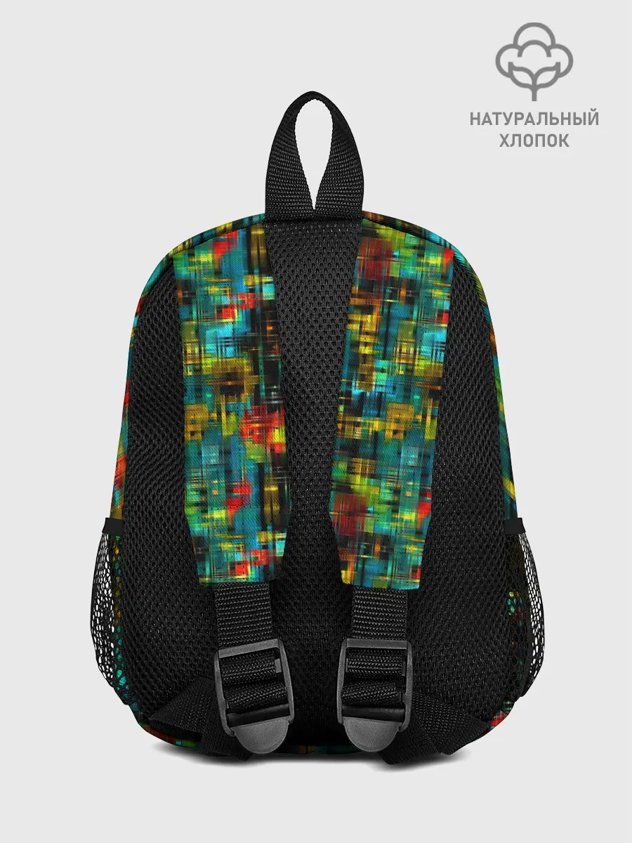 Рюкзак детский / Разноцветные штрихи на бирюзе