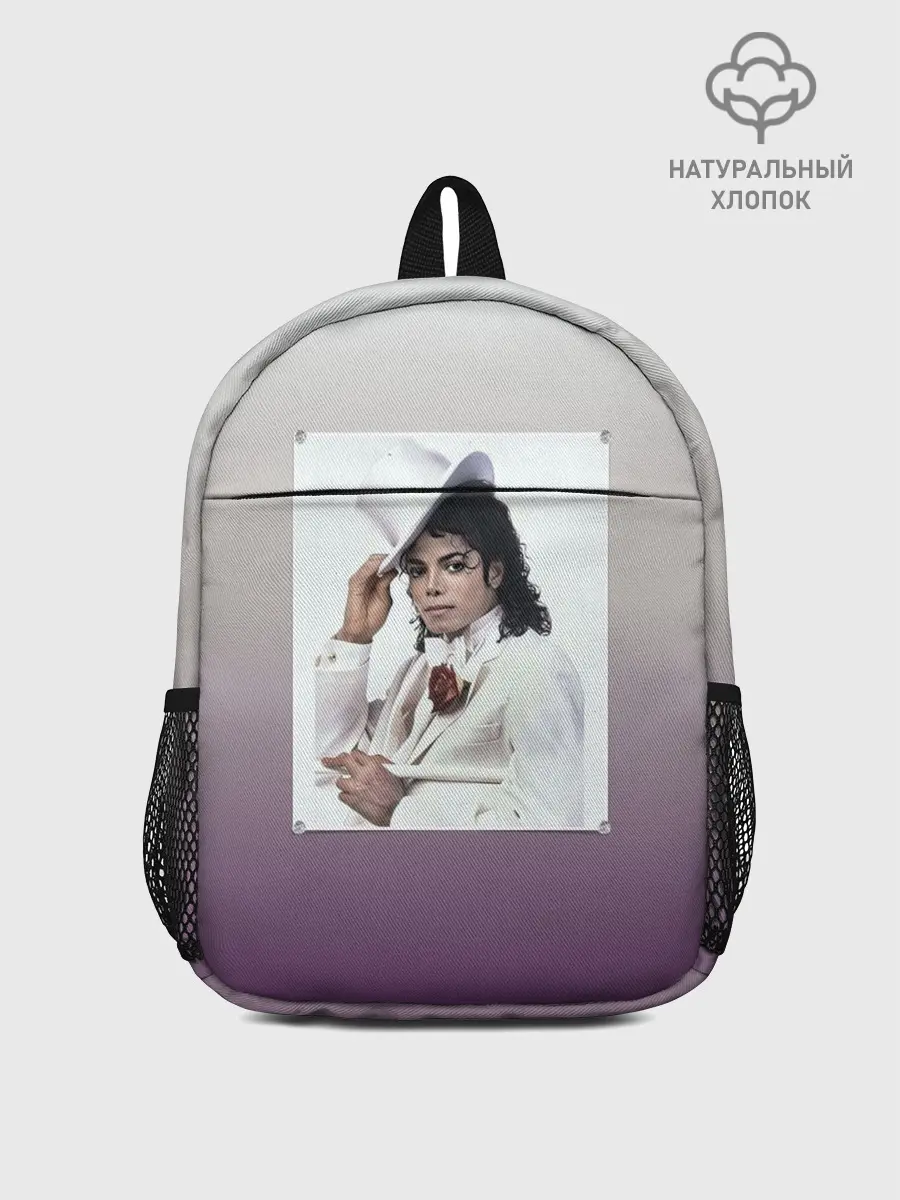 Рюкзак детский / Майкл Джексон навсегда