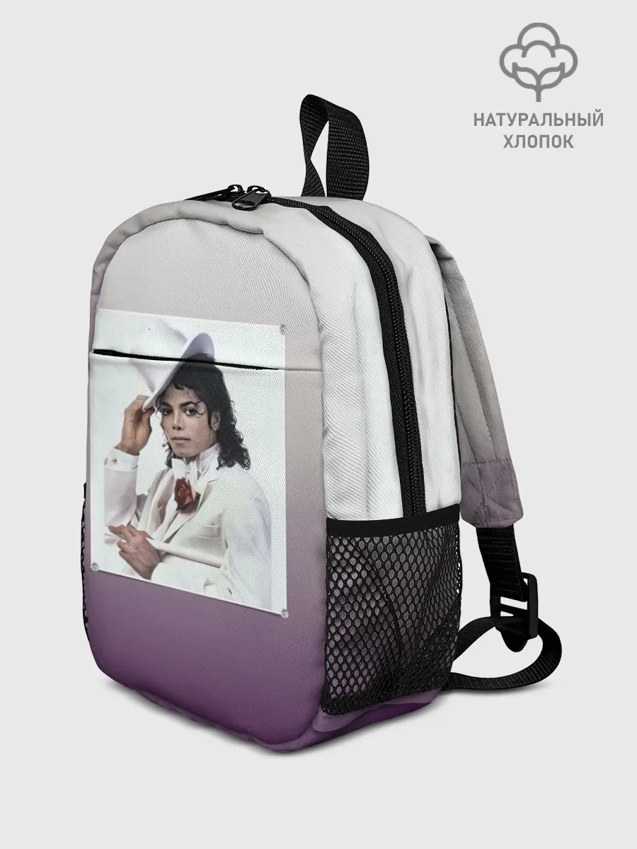 Рюкзак детский / Майкл Джексон навсегда