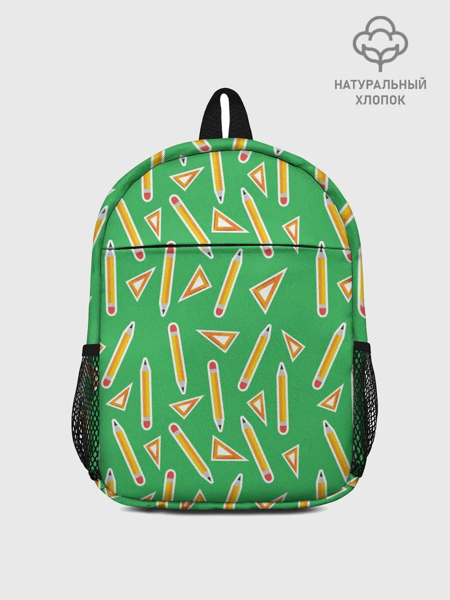 Рюкзак детский / Карандаш и линейка