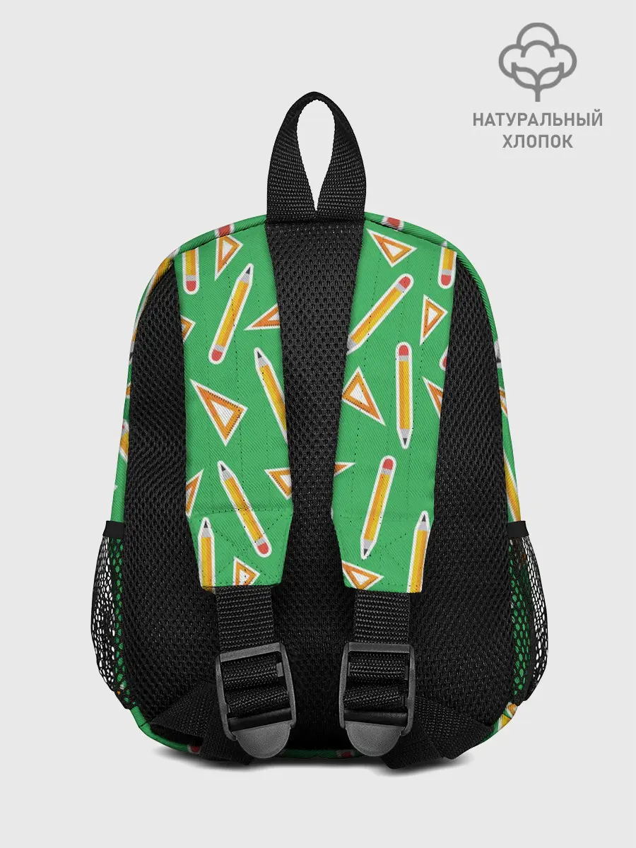 Рюкзак детский / Карандаш и линейка