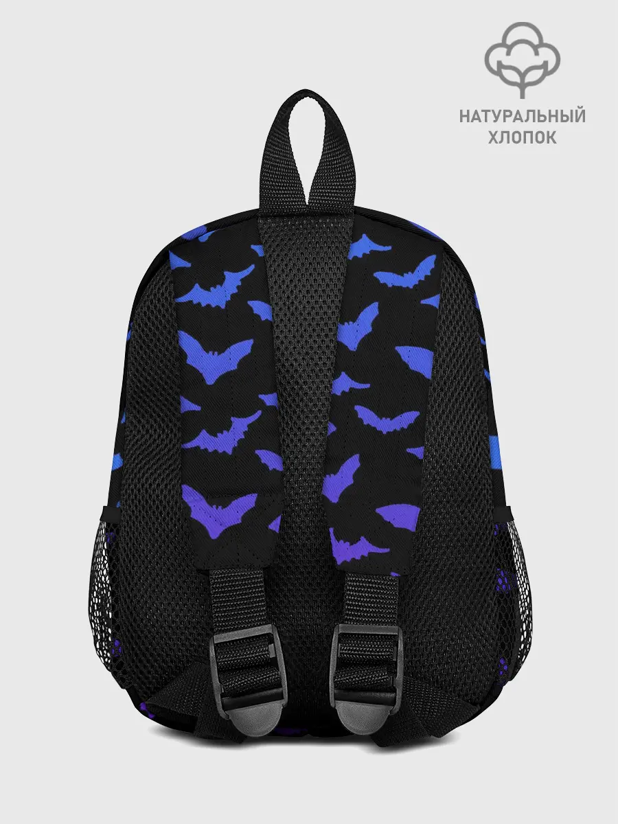 Рюкзак детский / Летучие хищники