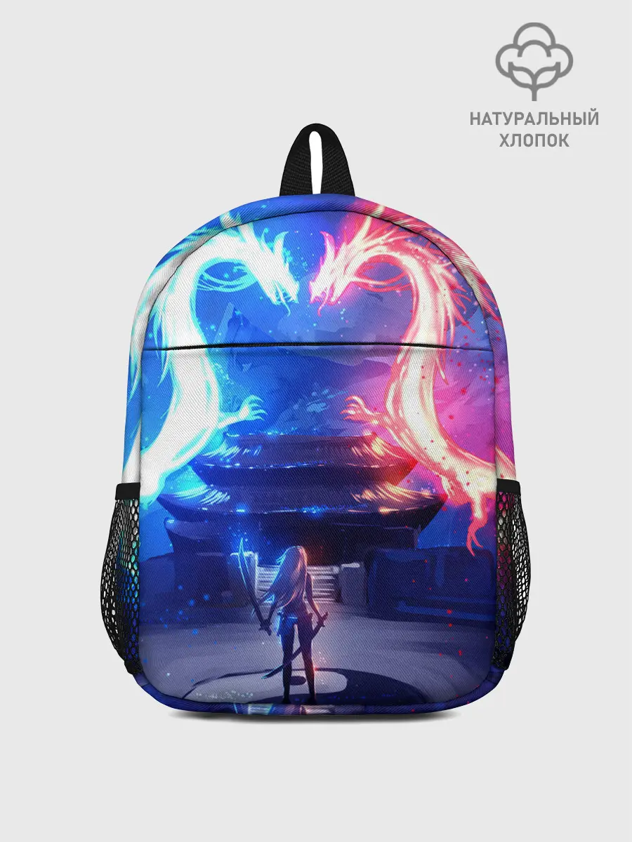 Рюкзак детский / БИТВА ДРАКОНОВ