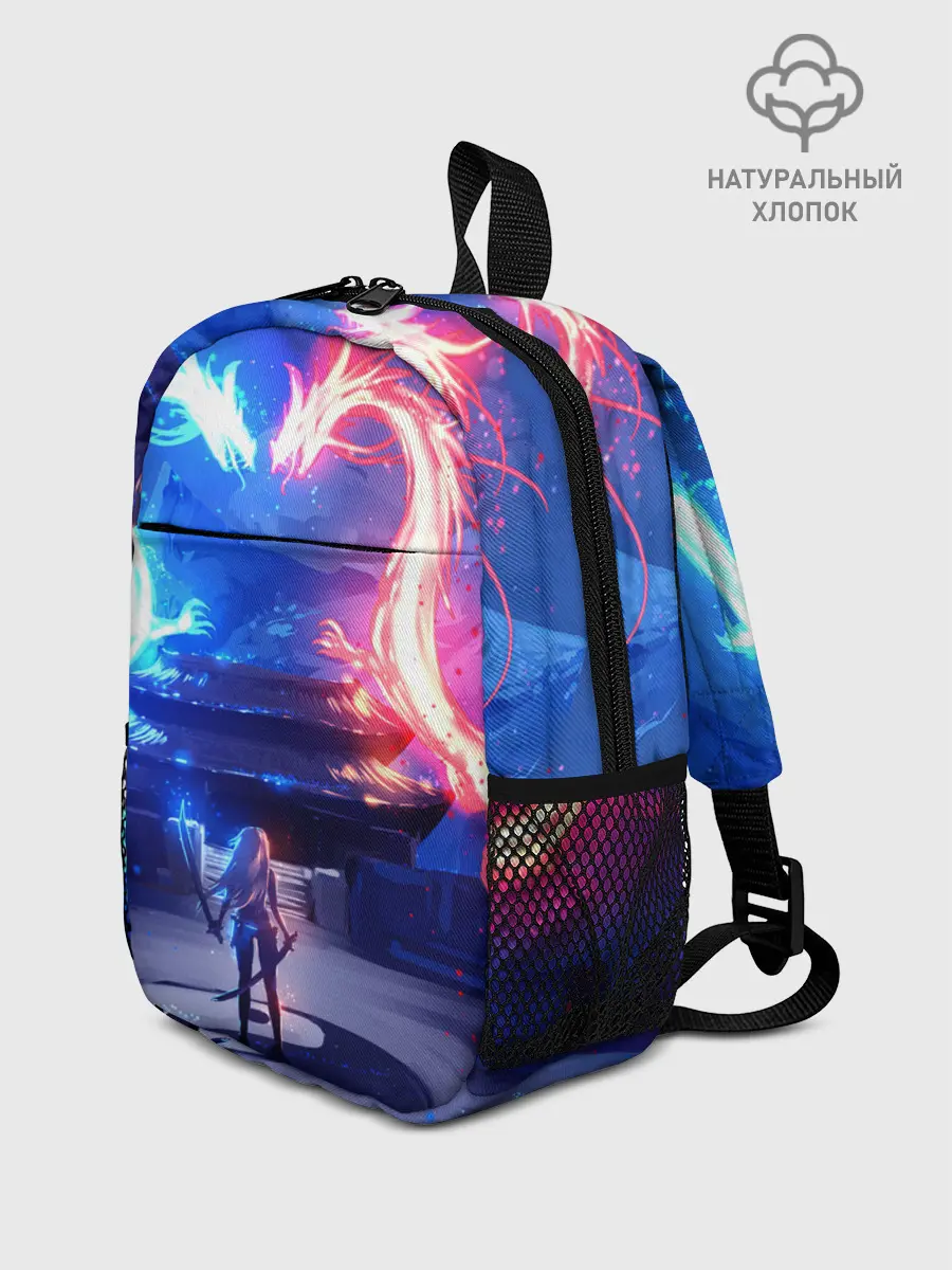 Рюкзак детский / БИТВА ДРАКОНОВ