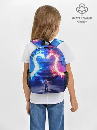 Рюкзак детский / БИТВА ДРАКОНОВ