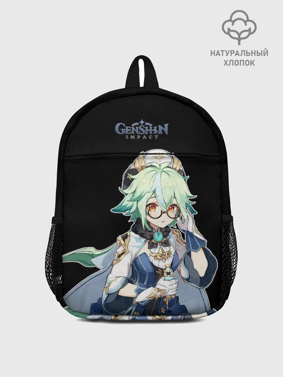 Рюкзак детский / ГЕНШИН | НОЕЛЛЕ