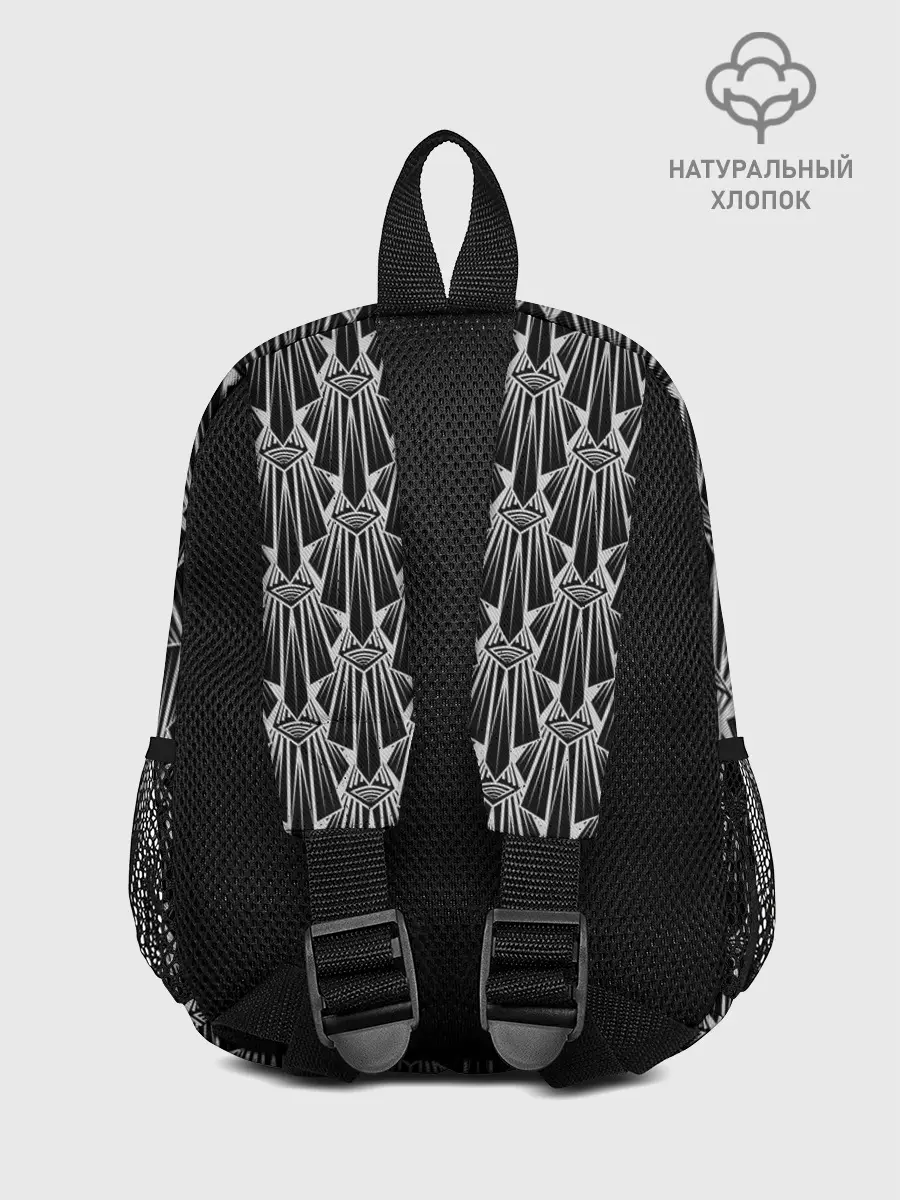 Рюкзак детский / Узор Арт деко