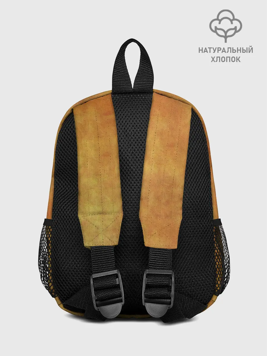 Рюкзак детский / ЖЕЛЕЗНЫЕ МАНТРЫ Пикник