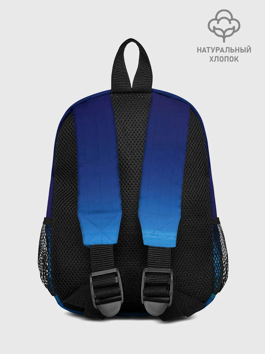 Рюкзак детский / Пикник - железные мантры