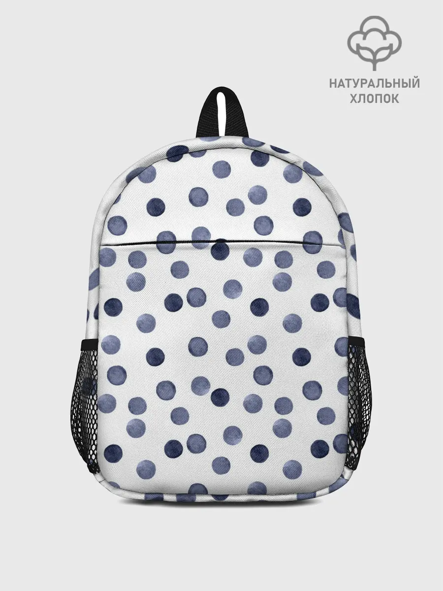 Рюкзак детский / Акварельный синий горох