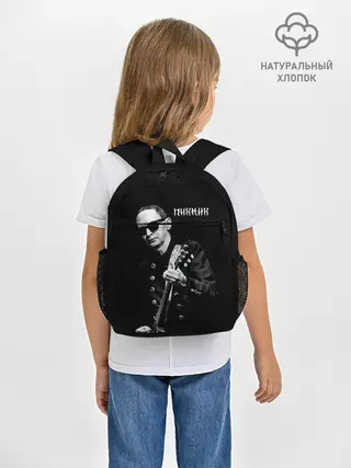 Рюкзак детский / Пикник Эдмунд Шклярский