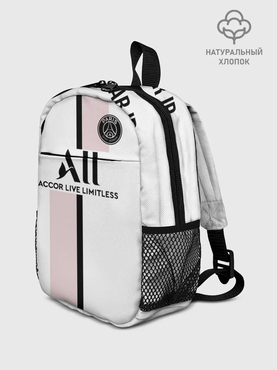 Рюкзак детский / Неймар ПСЖ