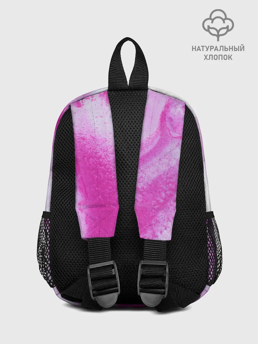 Рюкзак детский / Жидкий пурпур