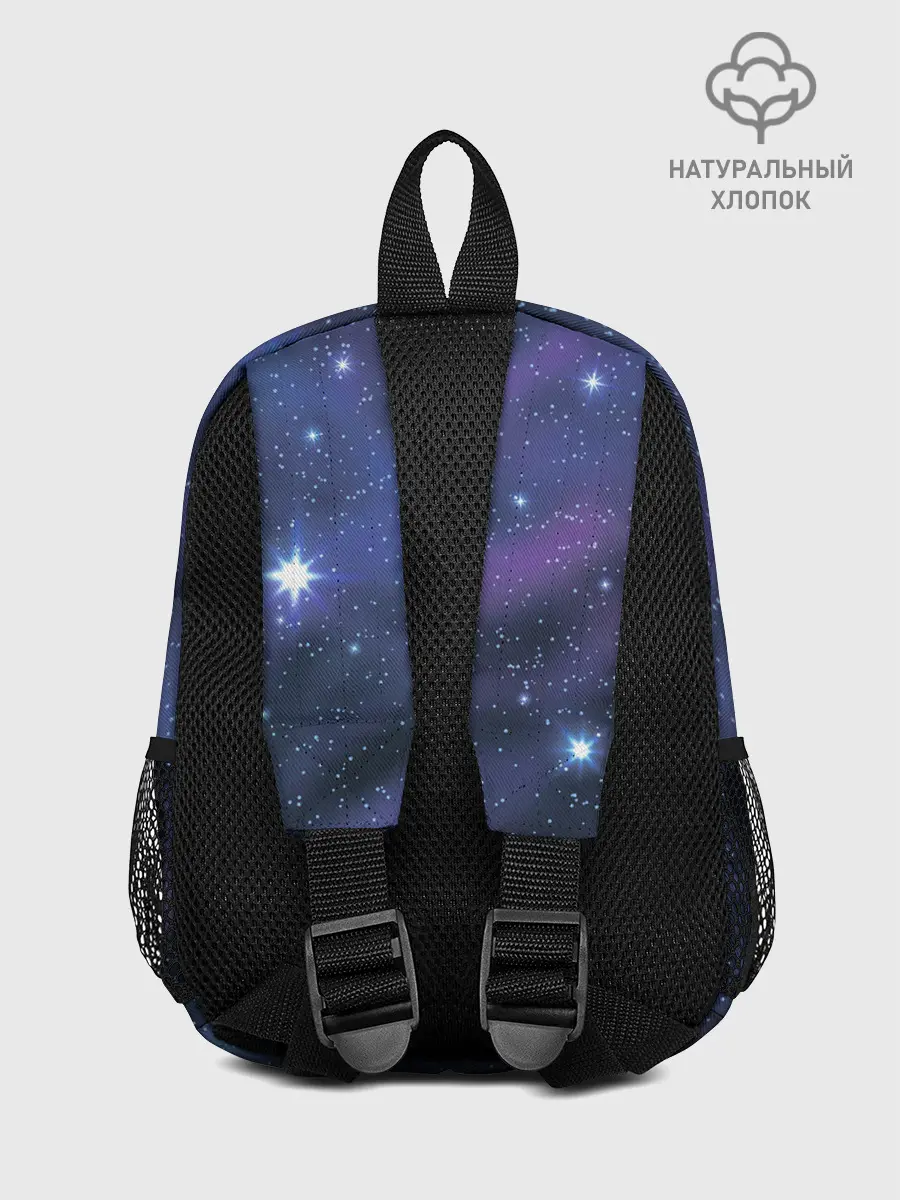 Рюкзак детский / Дева / Virgo, Знак зодиака