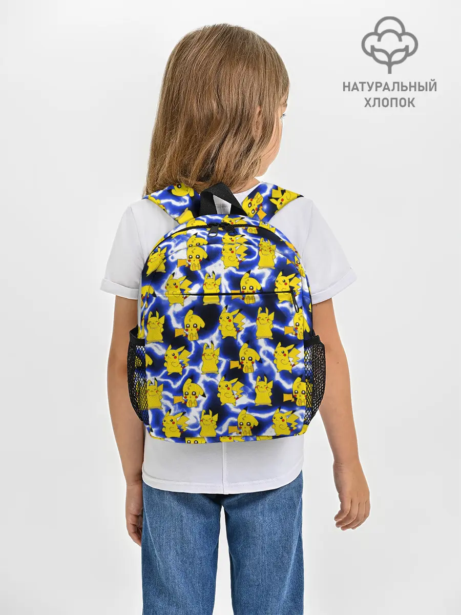 Рюкзак детский / Пикачу Electric Shock