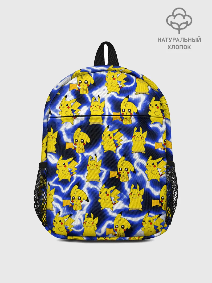 Рюкзак детский / Пикачу Electric Shock