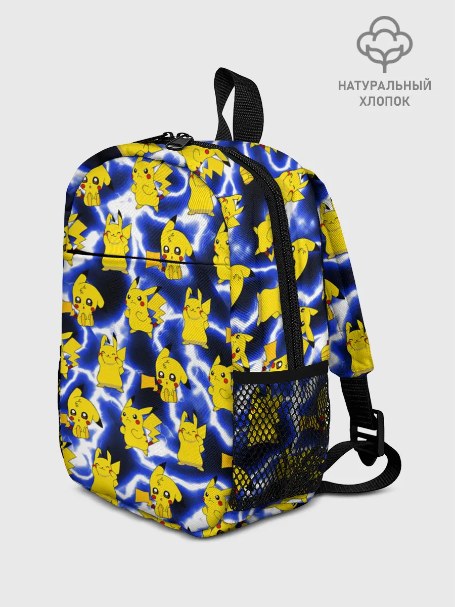 Рюкзак детский / Пикачу Electric Shock