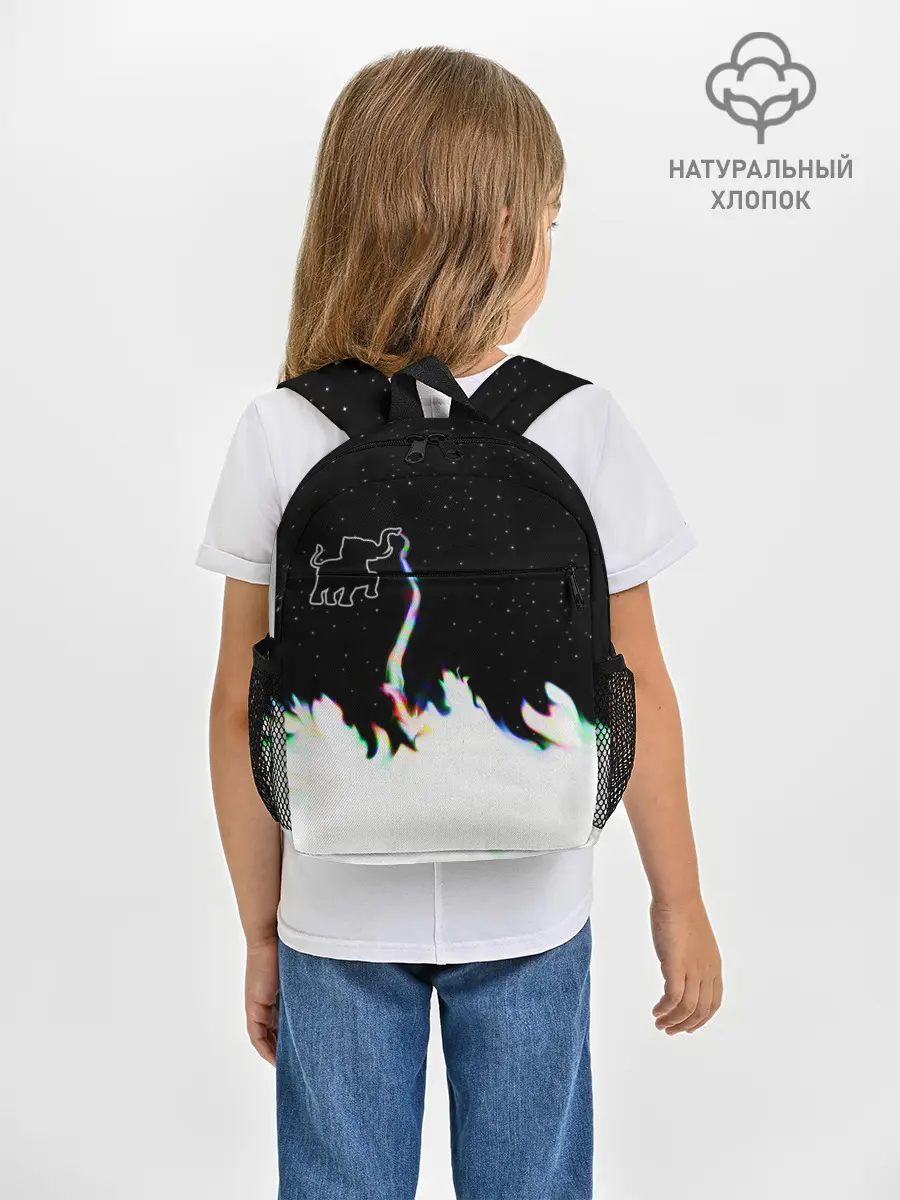 Рюкзак детский / Затерянный в космосе