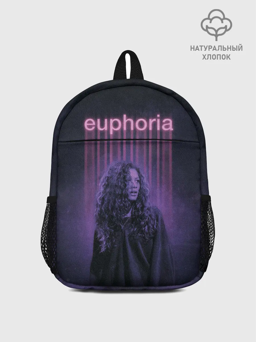 Рюкзак детский / Зендея