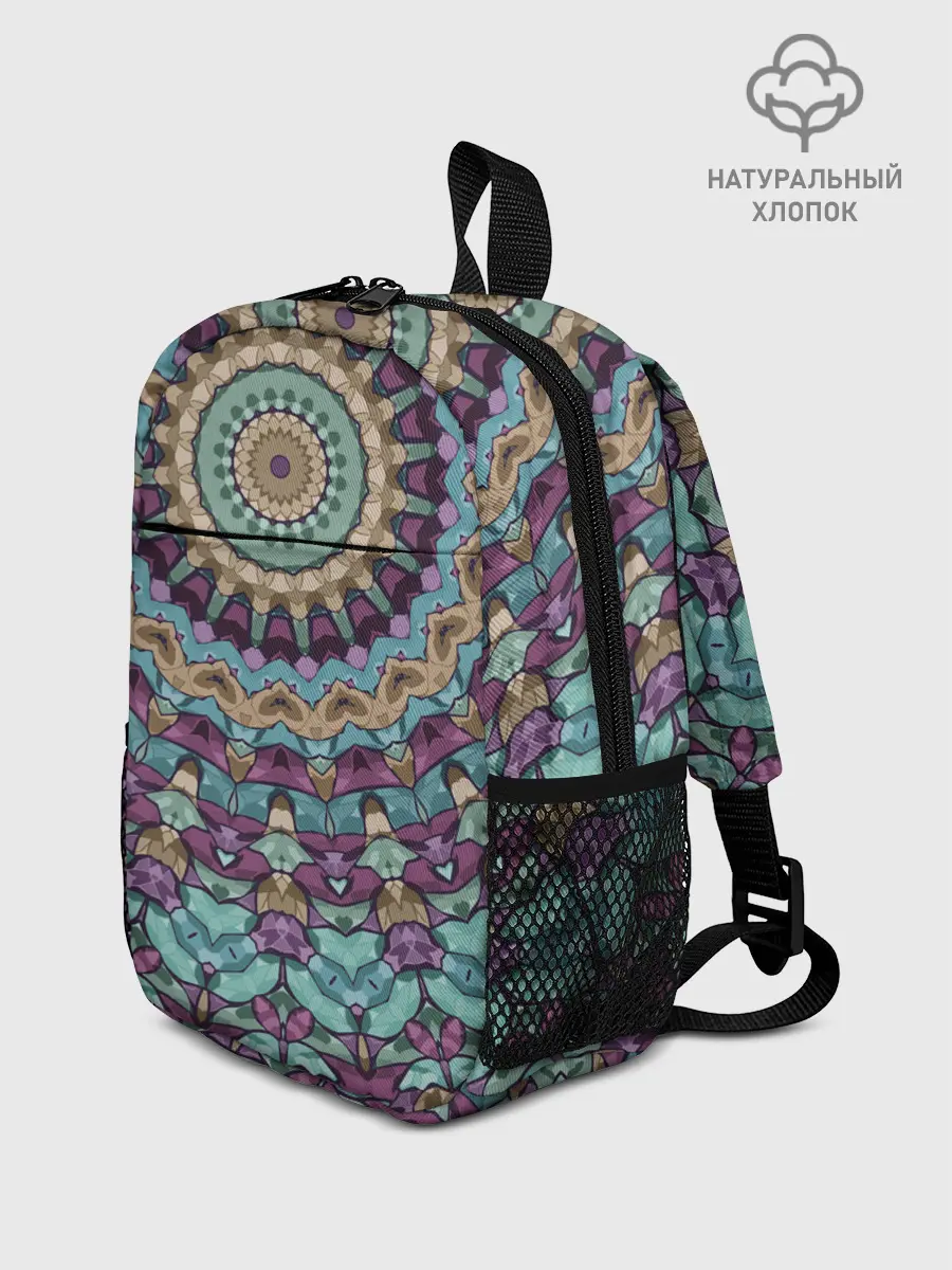 Рюкзак детский / Сиренево-голубой калейдоскоп .