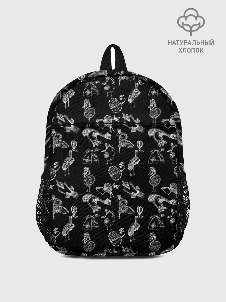 Рюкзак детский / Экзотические птицы . Скетч