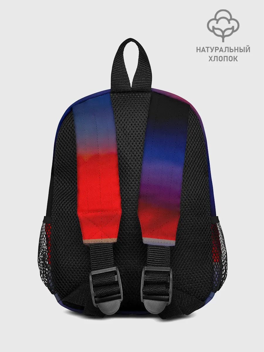 Рюкзак детский / Ария - Мания величия