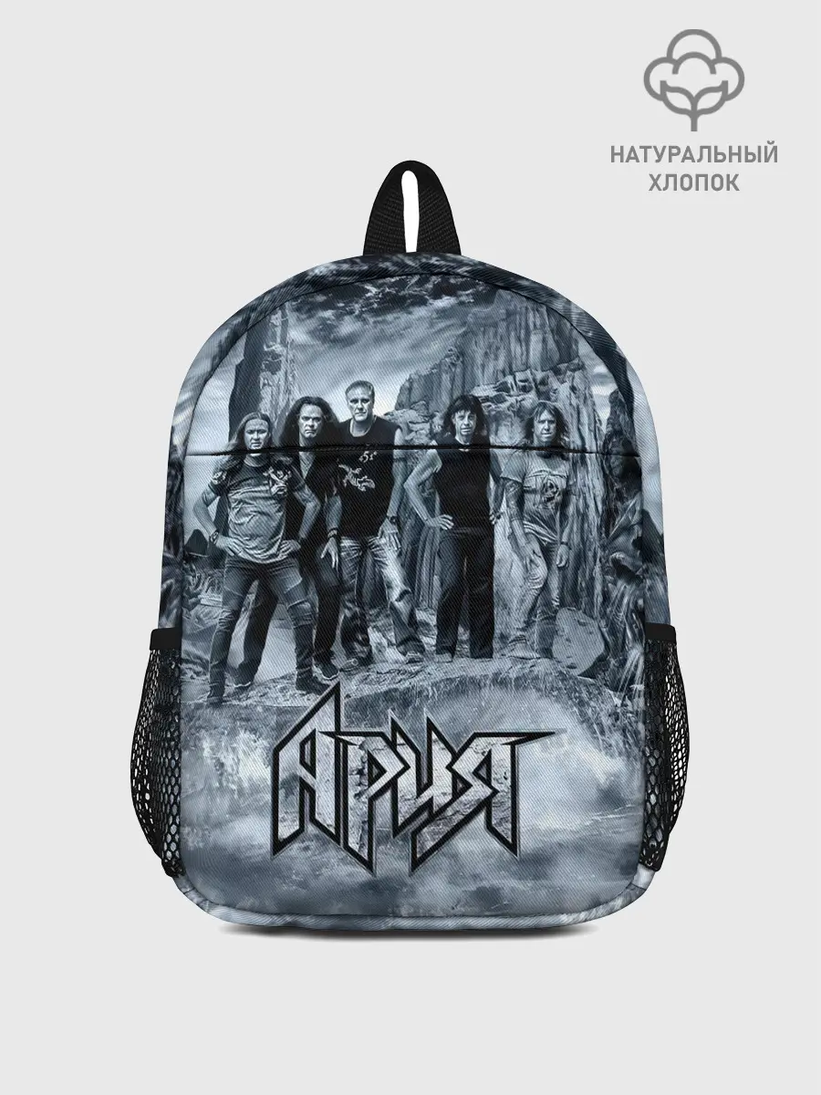 Рюкзак детский / Группа Ария