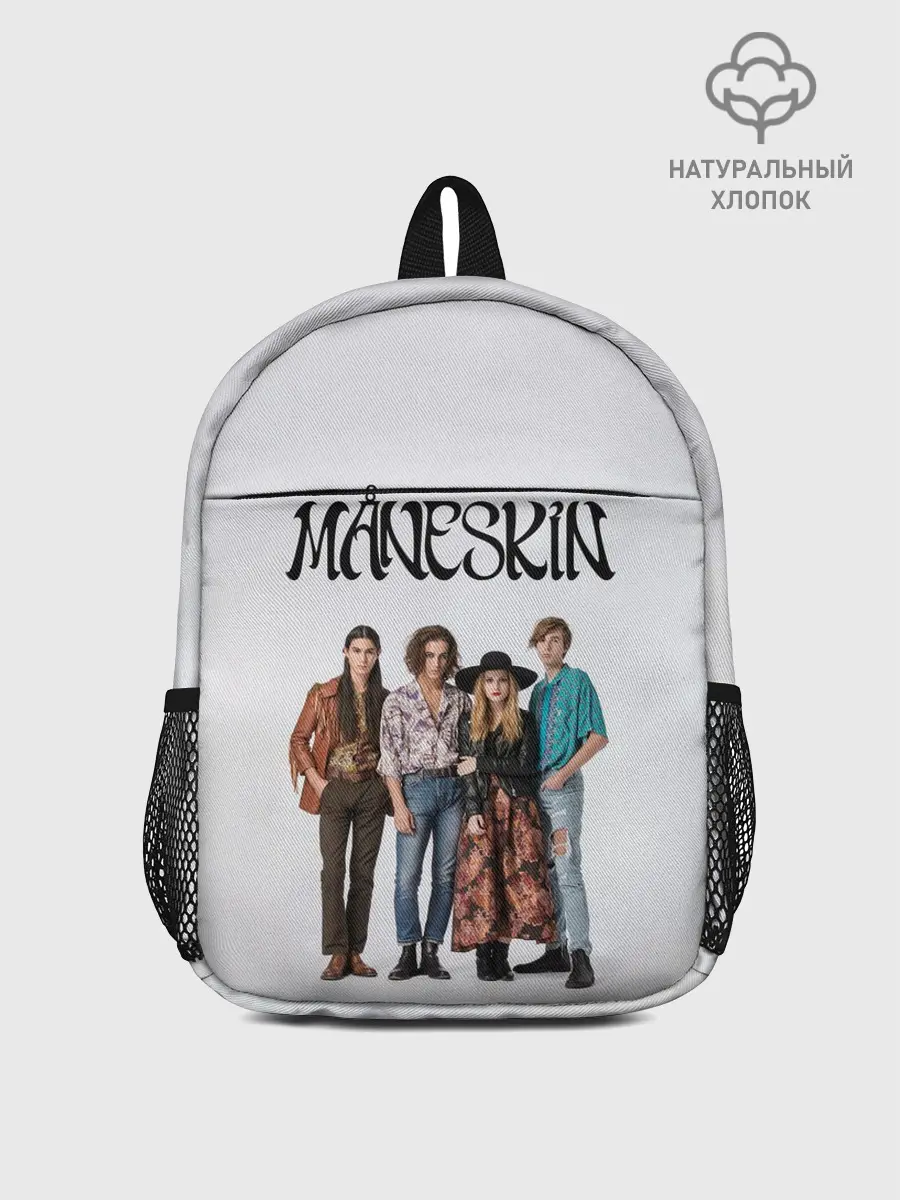 Рюкзак детский / Maneskin