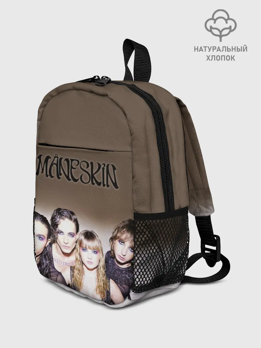 Рюкзак детский / Maneskin
