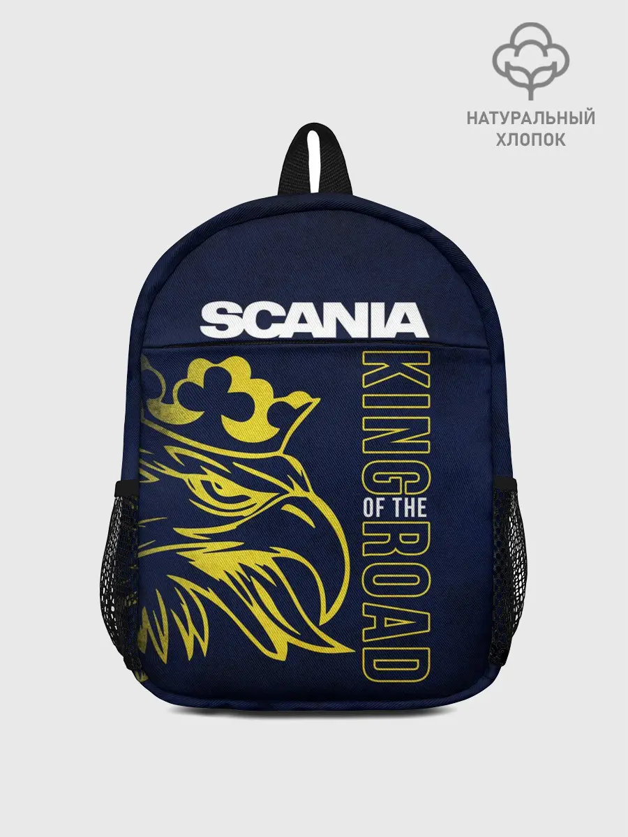 Рюкзак детский / Scania king of the road
