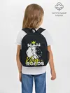 Рюкзак детский / Man king of the roads
