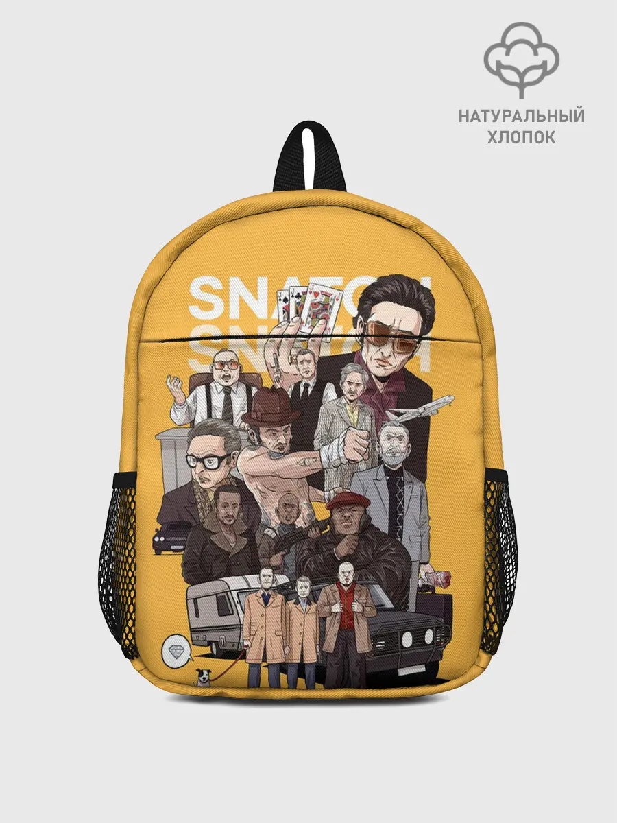 Рюкзак детский / Большой куш