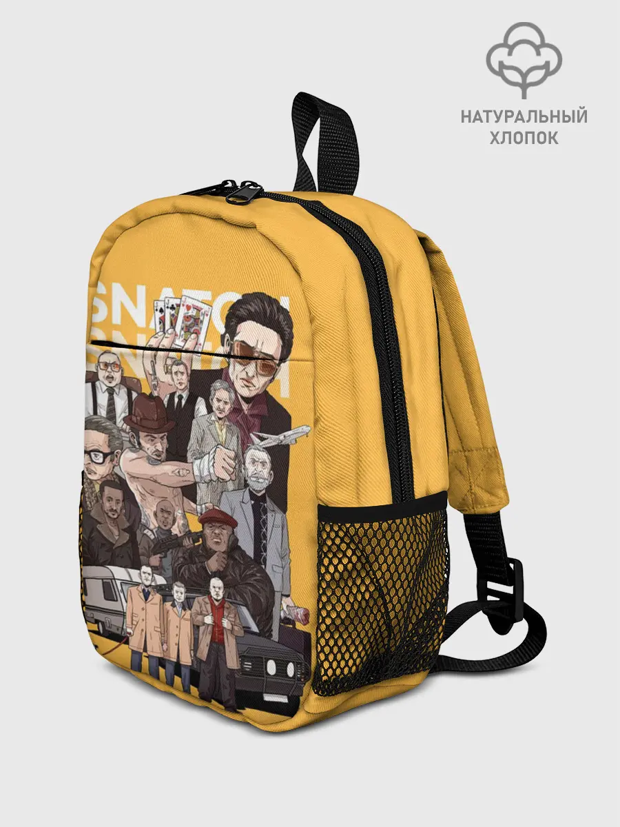 Рюкзак детский / Большой куш