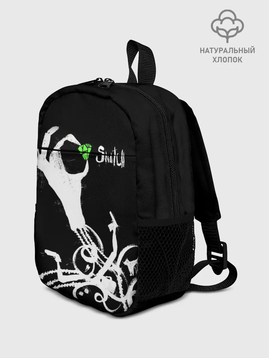 Рюкзак детский / Snatch