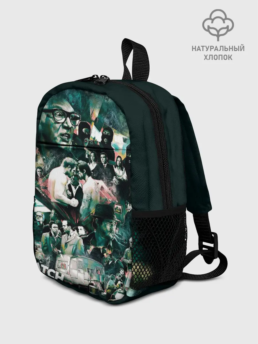 Рюкзак детский / Большой куш