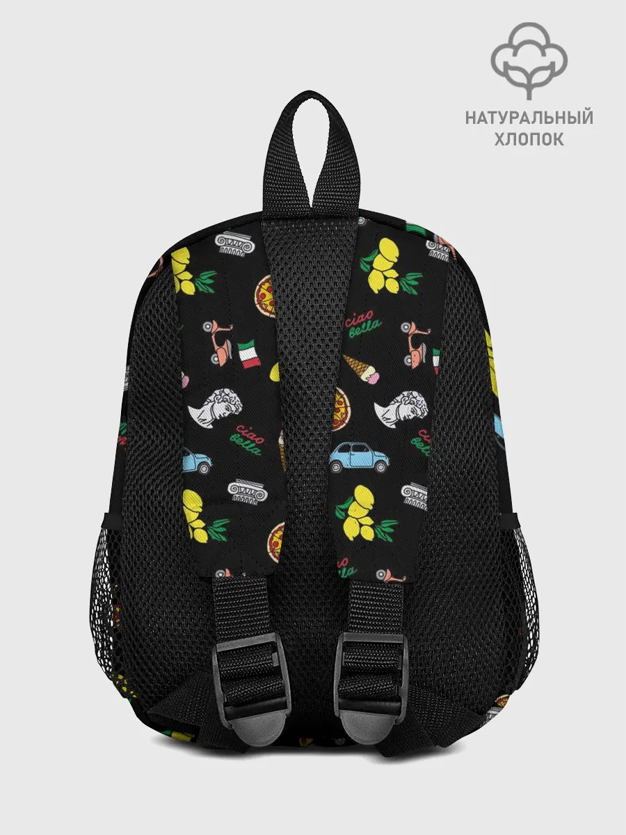 Рюкзак детский / Итальянский паттерн